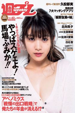 危险关系在线观看免费完整版