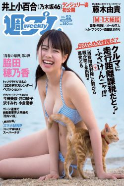 请和这样的我恋爱吧免费观看完整版